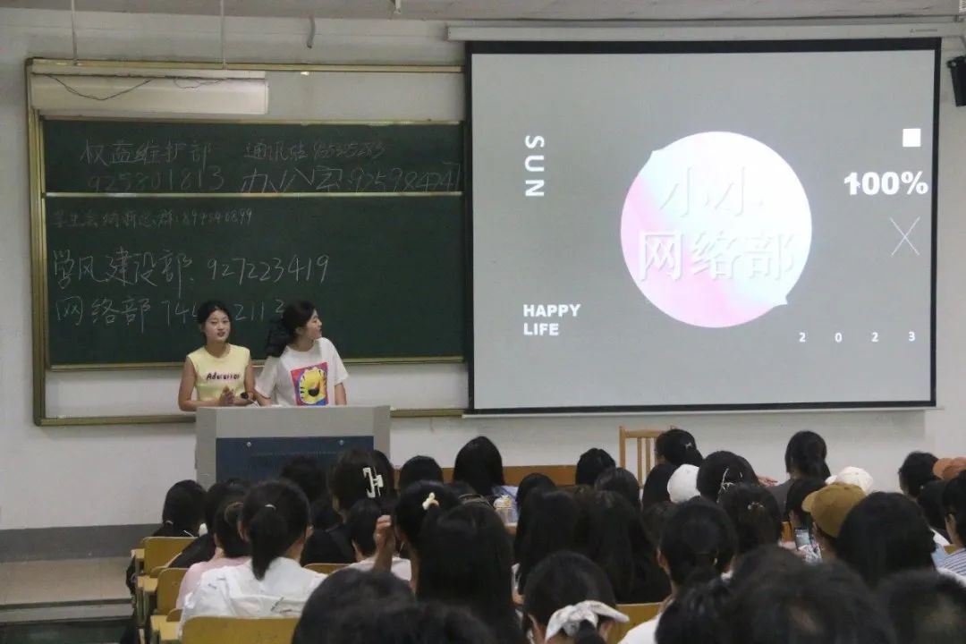 800 (3).jpg 图片